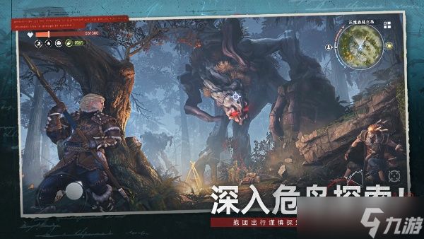 荒原曙光爆伤输出流养成攻略