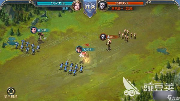 我的王朝15级怪怎么打?依靠步兵方阵