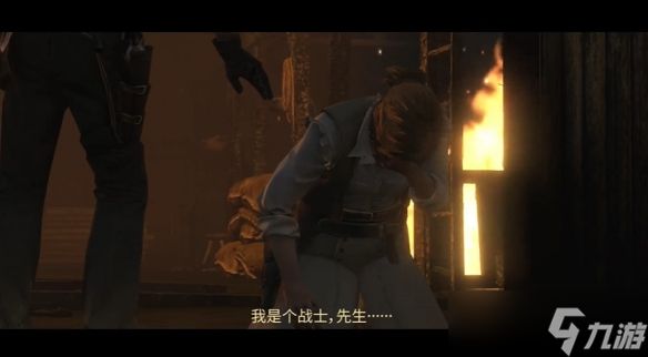 《荒野大镖客：救赎》次世代/移动版公布！可免费升级