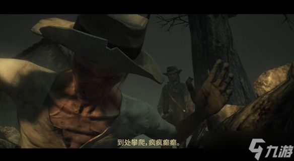 《荒野大镖客：救赎》次世代/移动版公布！可免费升级