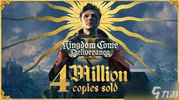 实力印证!《天国:拯救2》全平台销量突破400万套!