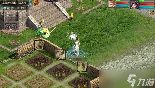 大话西游庭院放置花圃的方法是什么？花圃有何作用？