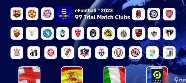 《实况足球2024》游戏德国队攻略（跟随德国足球传奇）