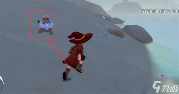 洛克王国世界小鼠獭进化路线一览