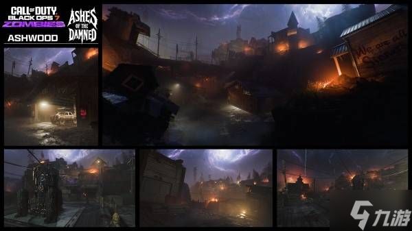 《使命召唤22黑色行动7》僵尸模式诅咒余烬地图介绍