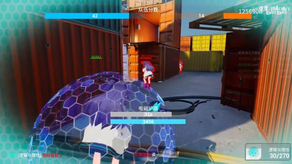 蔚蓝竞技场什么时候出 公测上线时间预告