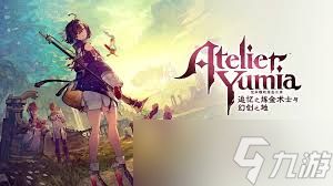 优米雅的炼金工房如何获取家具