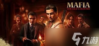 四海兄弟:故乡全流程全收集攻略