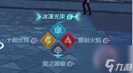 宝可梦传说ZA黏美龙怎么培养-黏美龙培养攻略