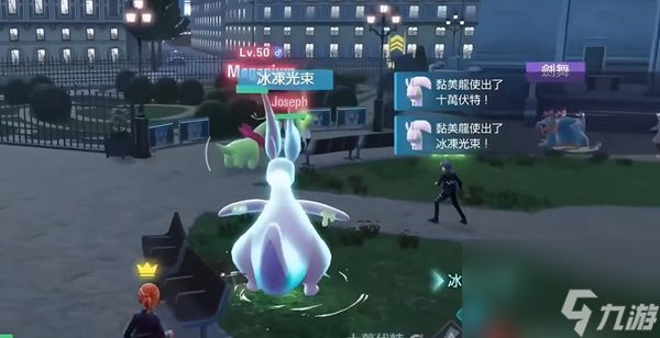 宝可梦传说ZA黏美龙怎么培养-黏美龙培养攻略