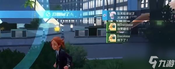 宝可梦传说ZA黏美龙怎么培养-黏美龙培养攻略