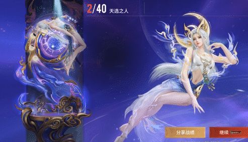 永劫无间手游S9奇侠赛季新时装新武器新外观一览