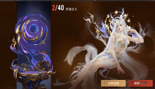 永劫无间手游S9奇侠赛季新时装新武器新外观一览