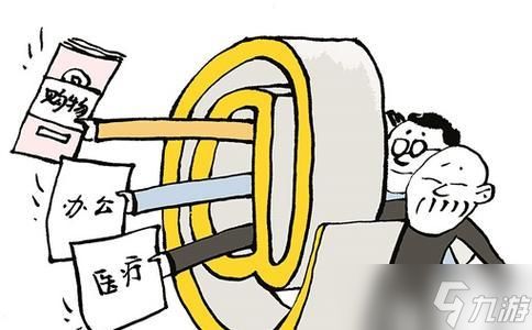 宅经济崛起,游戏“陪练”产业风头正盛(以游戏为主的宅经济趋势已然形成)