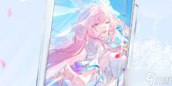 《崩坏星穹铁道》爱如此刻永恒属性介绍说明