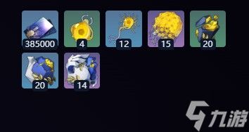 《崩坏星穹铁道》爱如此刻永恒属性介绍说明