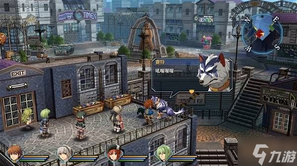 《英雄传说7碧之轨迹改》购买指南 游戏售价与配置要求一览