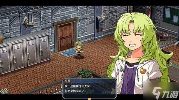 《英雄传说7碧之轨迹改》购买指南 游戏售价与配置要求一览