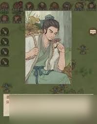 这城有良田济世开堂攻略是什么