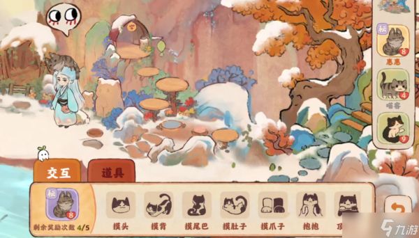 桃源深处有人家祈愿台在哪