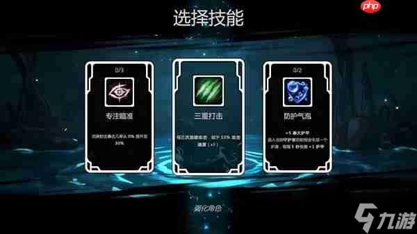 能放炮台的多人合作肉鸽!《怒海龟途》发售信息公开!