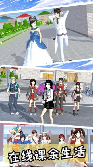 2025热门爱情游戏推荐:十大浪漫互动体验精选