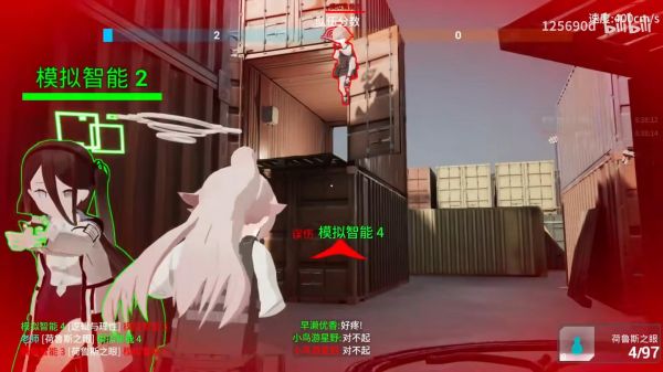 蔚蓝竞技场好玩吗 蔚蓝竞技场玩法简介