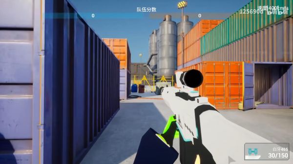 蔚蓝竞技场好玩吗 蔚蓝竞技场玩法简介