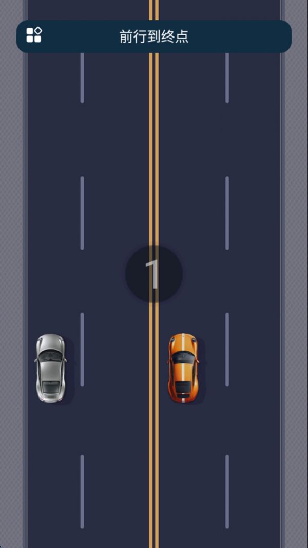 前行到终点什么时候出 公测上线时间预告