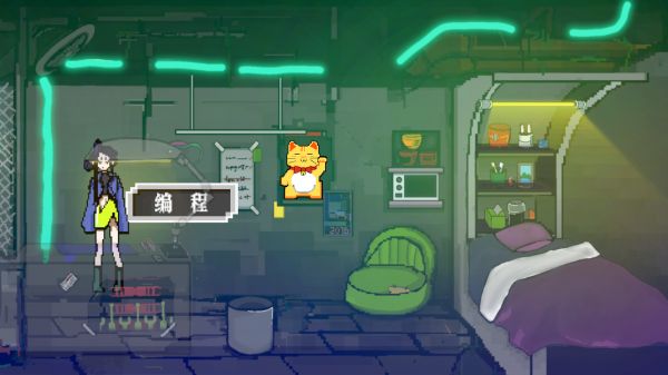 系统性失格好玩吗 系统性失格玩法简介