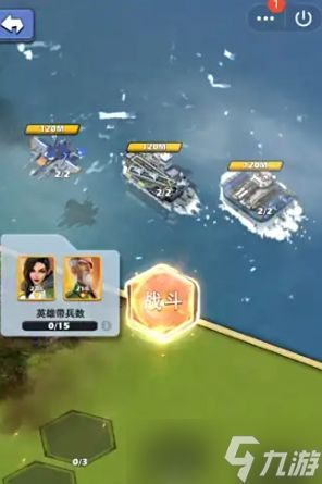 口袋奇兵英雄带兵数由什么决定