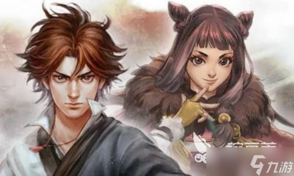 侠客风云传前传先天功内功怎么得 先天功内功获得攻略