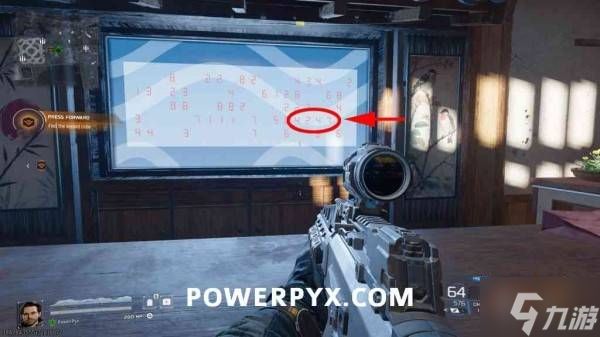 《使命召唤22黑色行动7》破裂幻境密码获取方法 COD22战役大门密码是什么