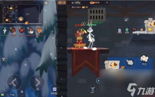 猫和老鼠手游兔八哥怎么玩 猫和老鼠手游兔八哥攻略