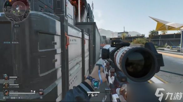 《三角洲行动》乌鲁鲁堵桥教学