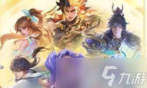 王者荣耀曹操逐霄之志售价多少