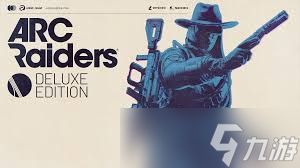 ARCRaiders如何快速赚钱