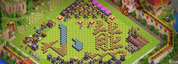 部落冲突徐慧字摆放有什么规则?