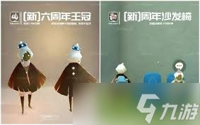 光遇六周年庆二阶段礼包有什么物品