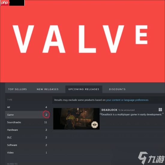 曝V社连发新品后还有大的!《半条命3》难道真来了?