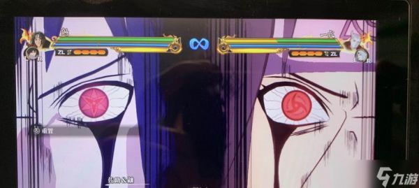 PSP《火影忍者羁绊驱动》游戏金手指(打破极限)