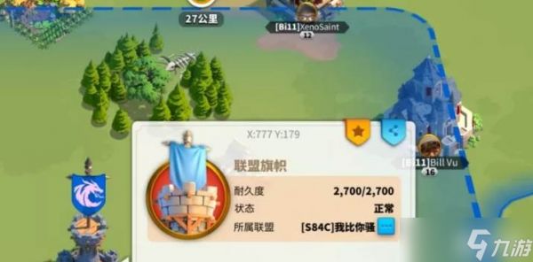 万国觉醒怎么越关