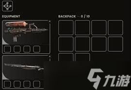 ARCRaiders木星图纸怎么获得