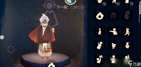 光遇小呆菇怎么搭配才可爱