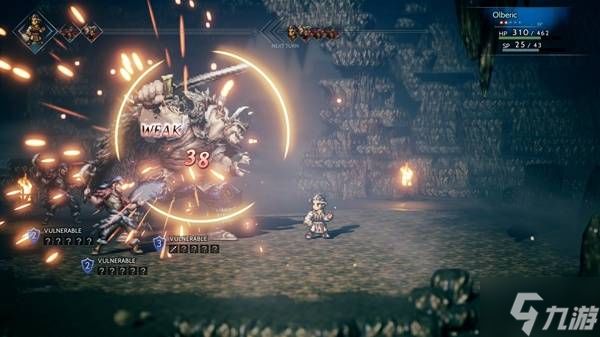 日系角色扮演佳作盘点 有什么优秀的系角色扮演游戏