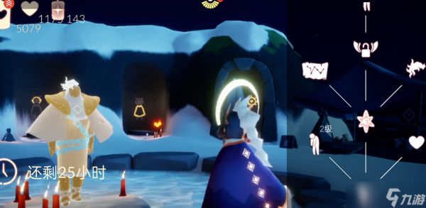 光遇怎么与先祖兑换斗篷