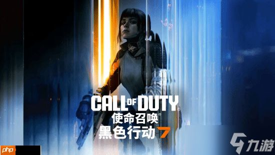 博主盛赞《使命召唤22:黑色行动7》光追表现:近期见过最好的之一