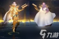 王者荣耀中张良黄金白羊座售价多少