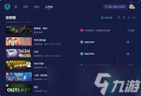 地狱即我们存档在哪里在哪