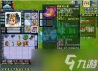 梦幻西游175级咒师普陀山装备怎么展示